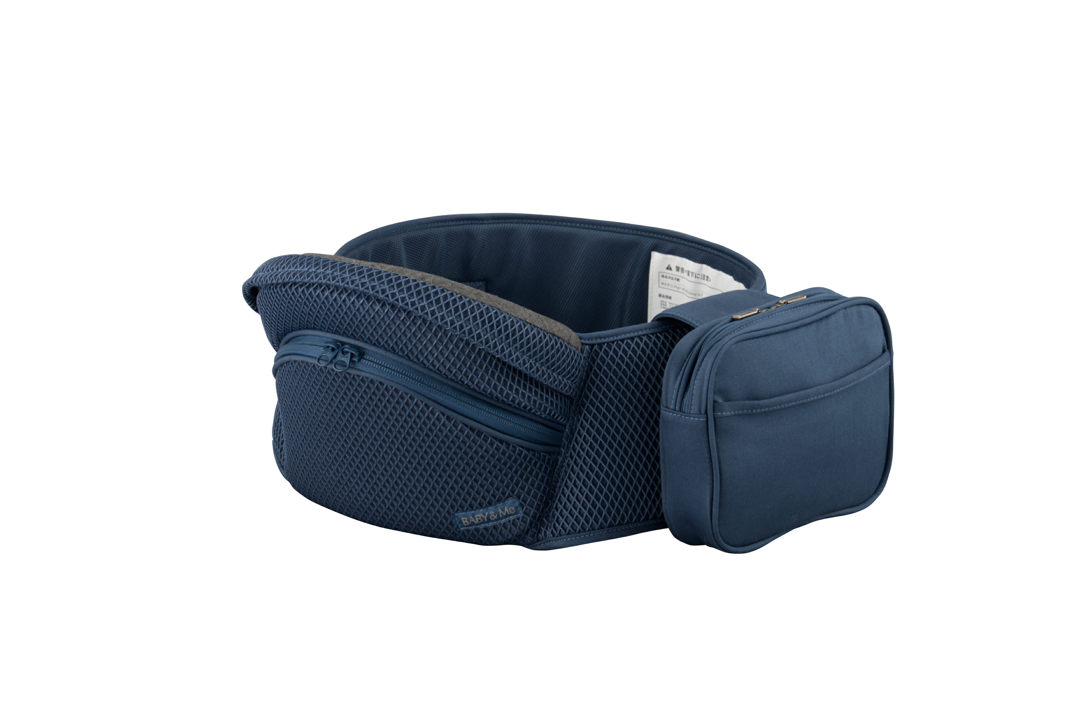 楽天市場】BABY&Me ベビーアンドミー Beren hipseat インディゴブルー