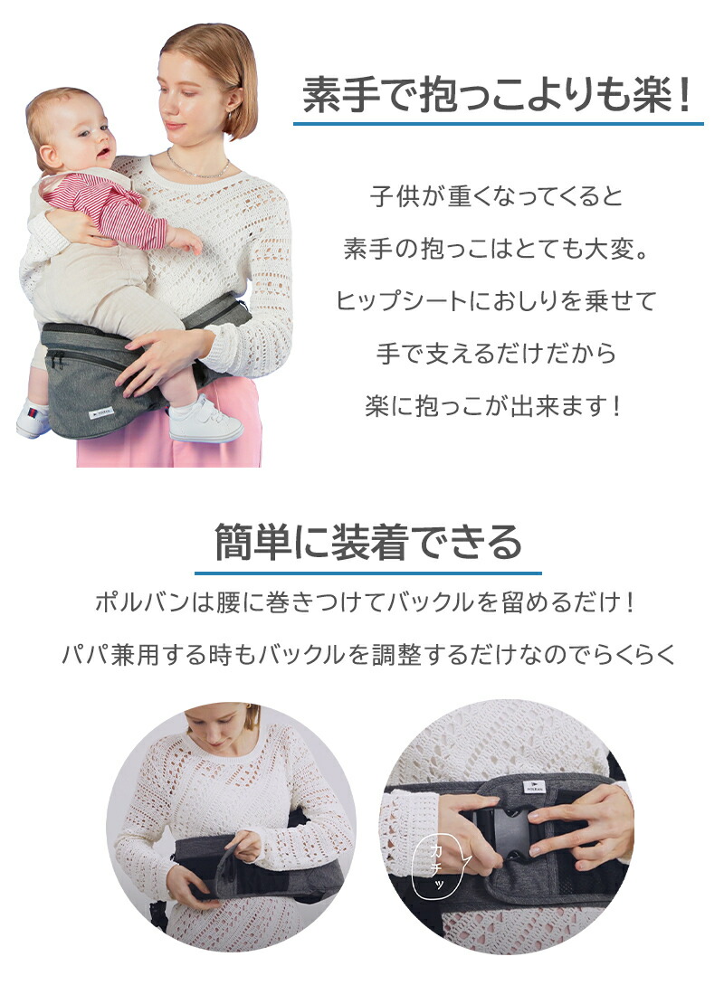 楽天市場】【正規店3年保証】レビュー特典付き ポルバン アドバンス