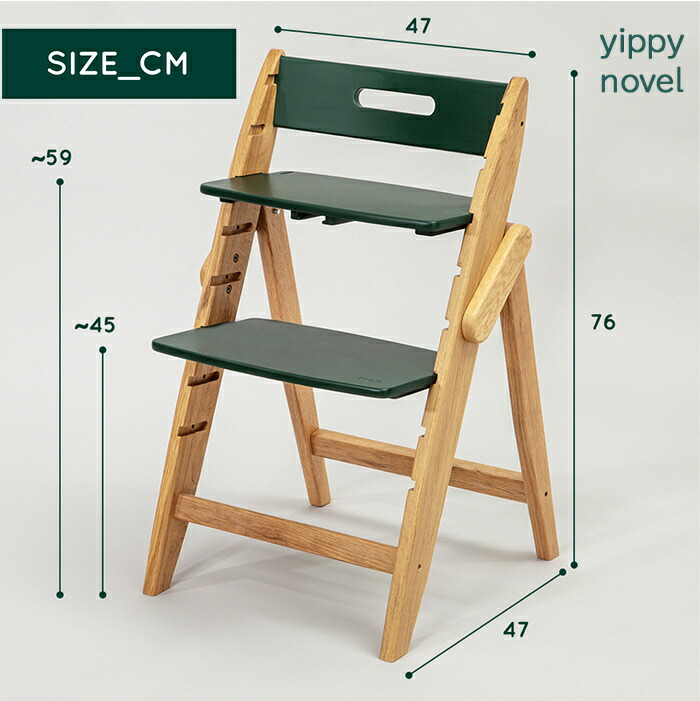 楽天市場】＼選べるレビュー特典／ モジ moji イッピー ノーブル +