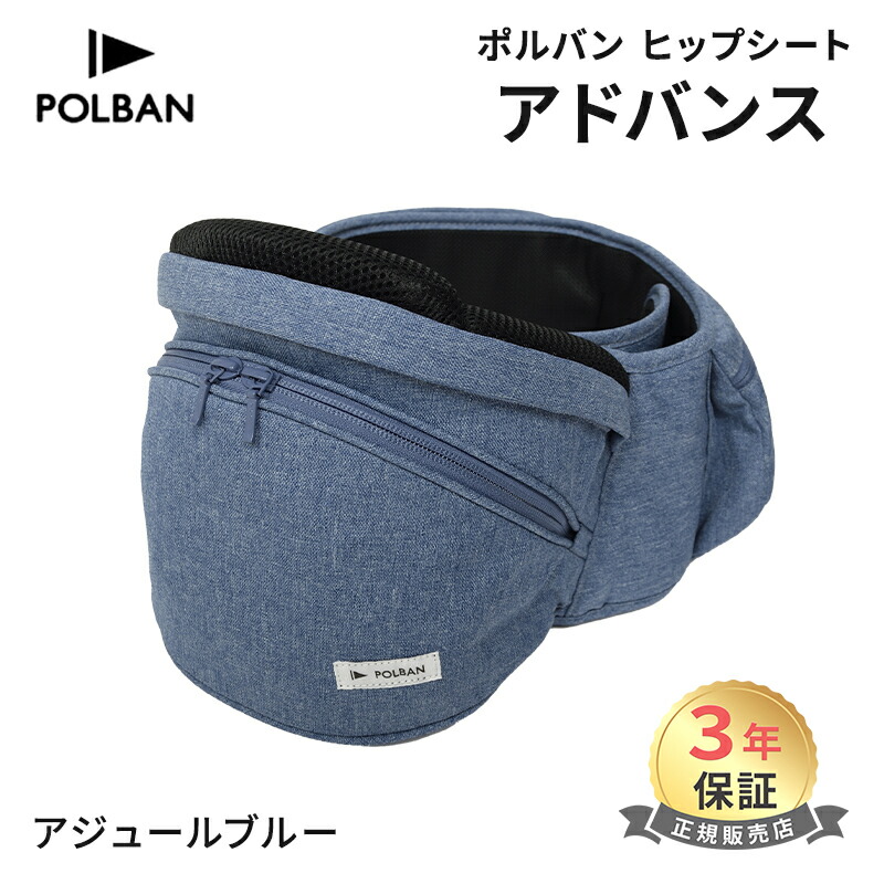 楽天市場】＼ポイント10倍／【正規店3年保証】【レビュー特典付き