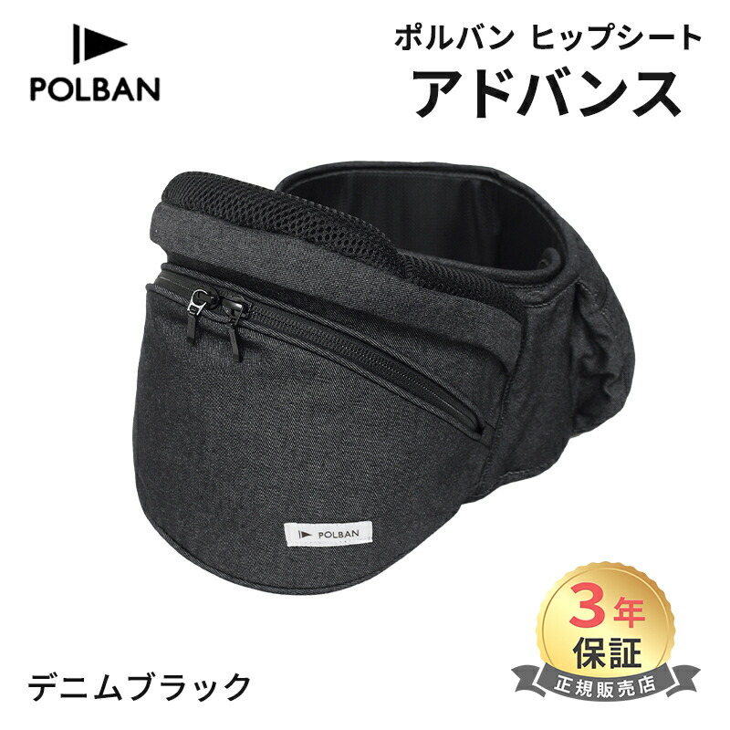 楽天市場】＼ポイント10倍／【正規店3年保証】【レビュー特典付き
