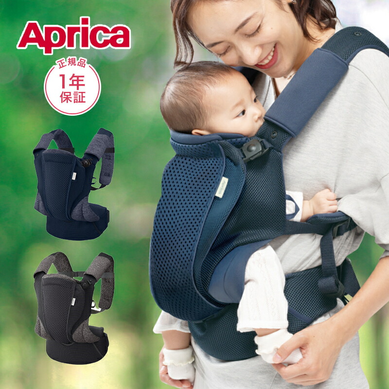 楽天市場】【メーカー正規品1年保証】 コアラ ウルトラメッシュ EX