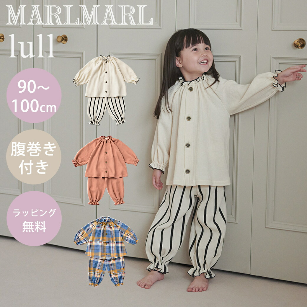 楽天市場】【ポイント11倍】 マールマール ナイトウェア ルル 90