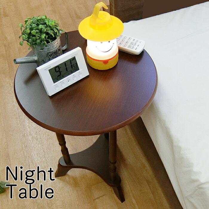 楽天市場】レトロ（テーブル｜インテリア・寝具・収納）の通販