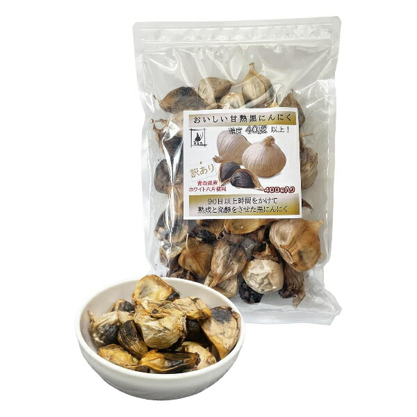 楽天市場】【送料無料】野口医学研究所 納豆キナーゼEX 3000FU（90粒