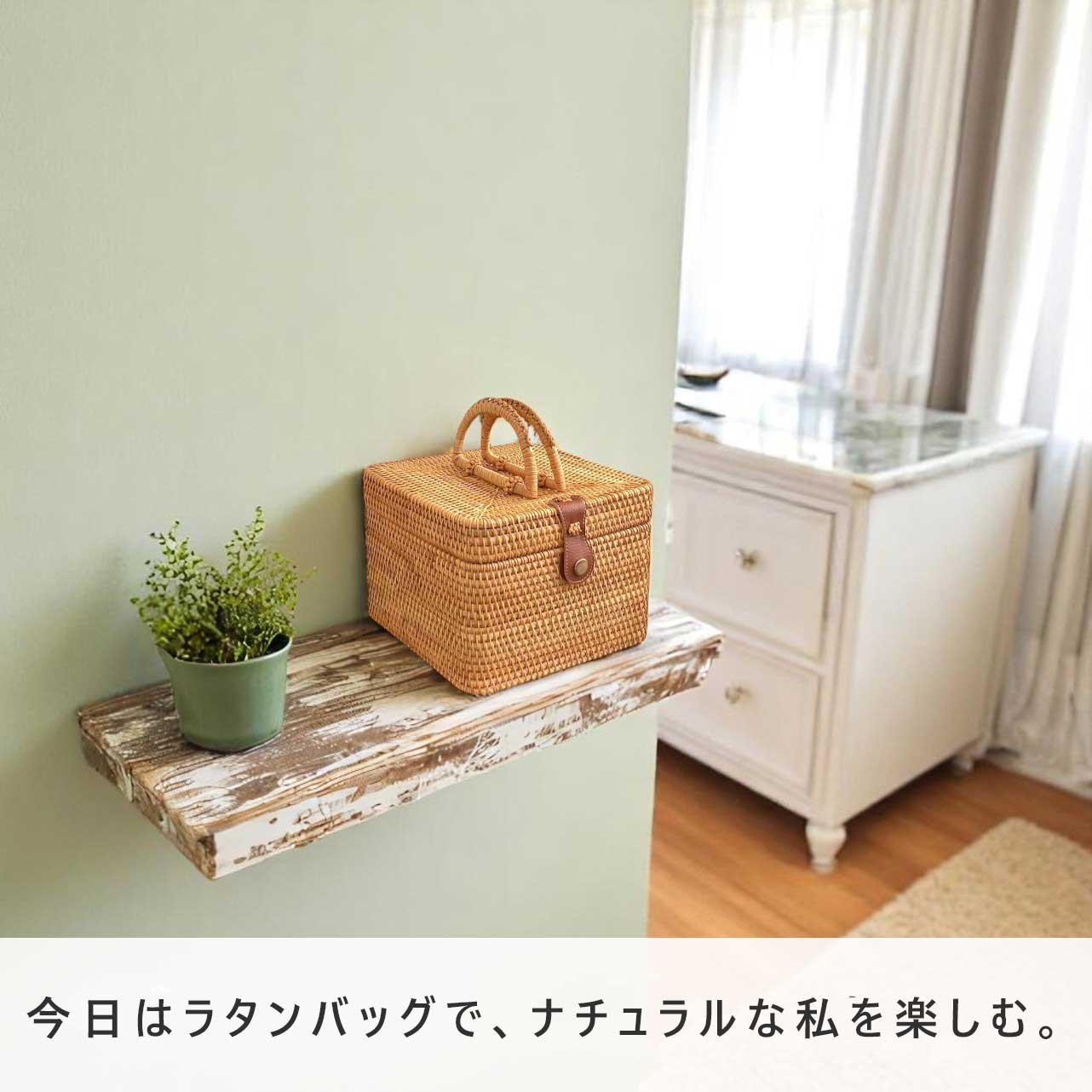 楽天市場】籐 ピクニック バスケット 英国風 ふた付き 四角 ベトナム