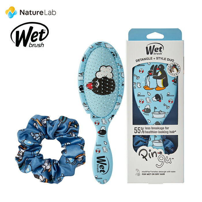 楽天市場】ウェットブラシ ピングー オリジナルディタングラー