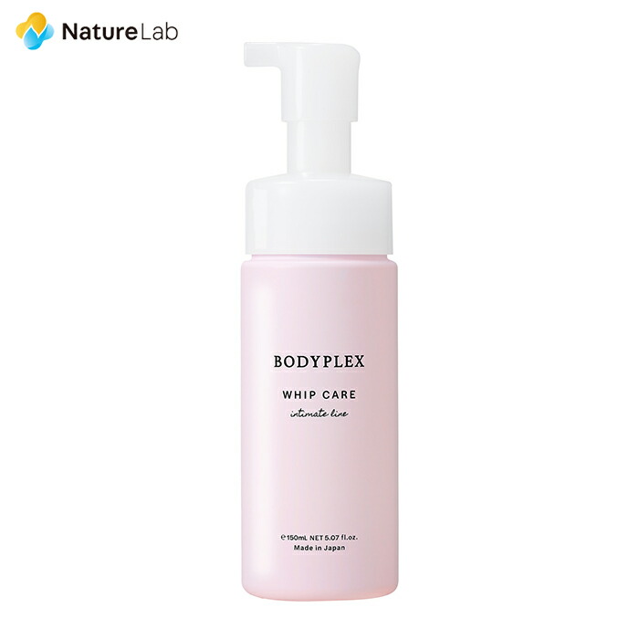 楽天市場】ボディプレックス ホイップケアEX ローズ＆ゼラニウムの香り
