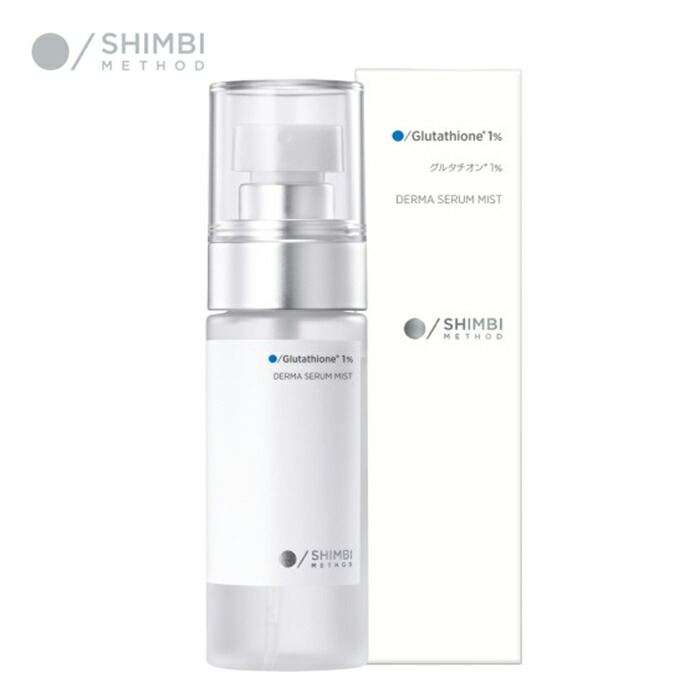 楽天市場】Yエイジ G（グルタチオン） 30パッチ LIFEWAVE ライフ