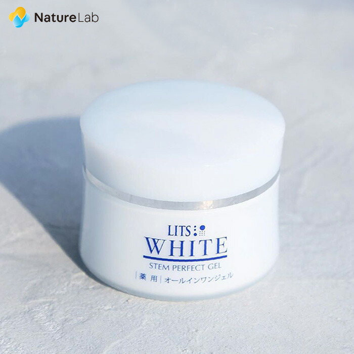 楽天市場】【医薬部外品】 リッツ ホワイト 薬用 ステム パーフェクト