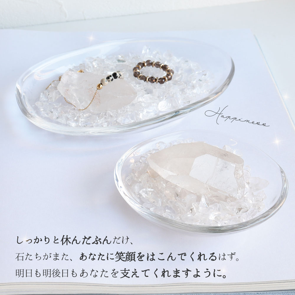 ヒマラヤ産水晶さざれ石とライモナイト入りクォーツボウル 浄化セット