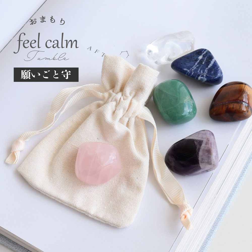 楽天市場】【クーポンで最大20%オフ】特大 天然石 タンブル 原石