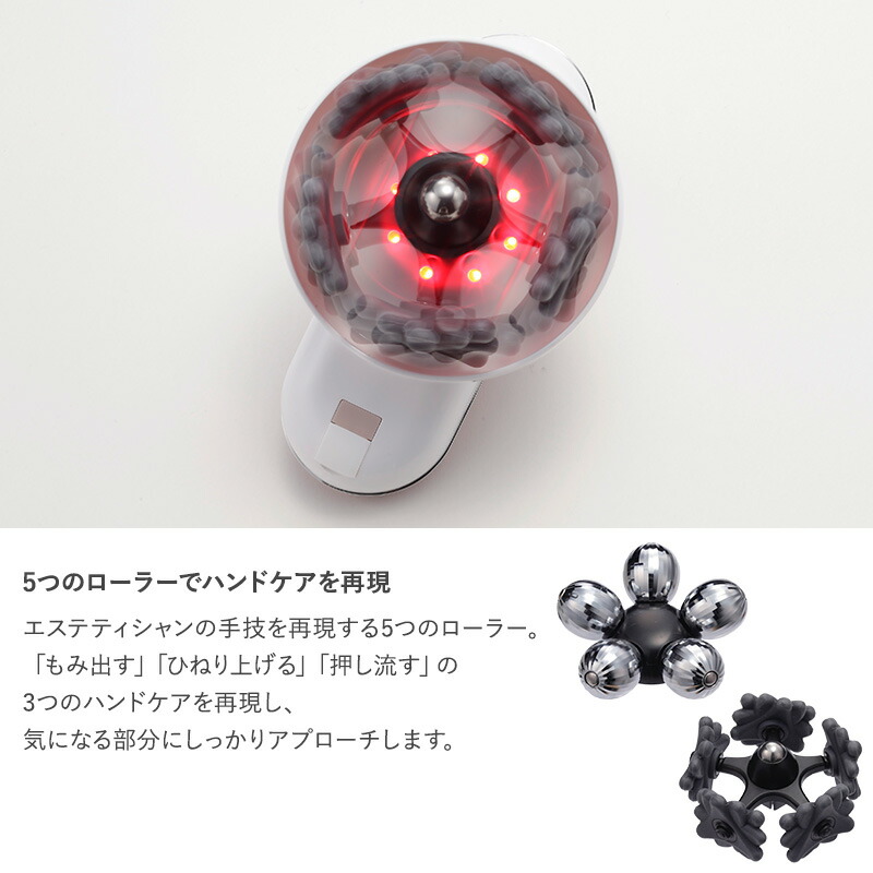 楽天市場】mys ミーゼ ディープコア 美容器 マッサージ もみ出し