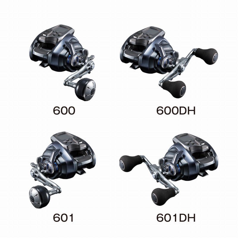 楽天市場】 シマノ(SHIMANO) 23 フォースマスター 600(電動リール