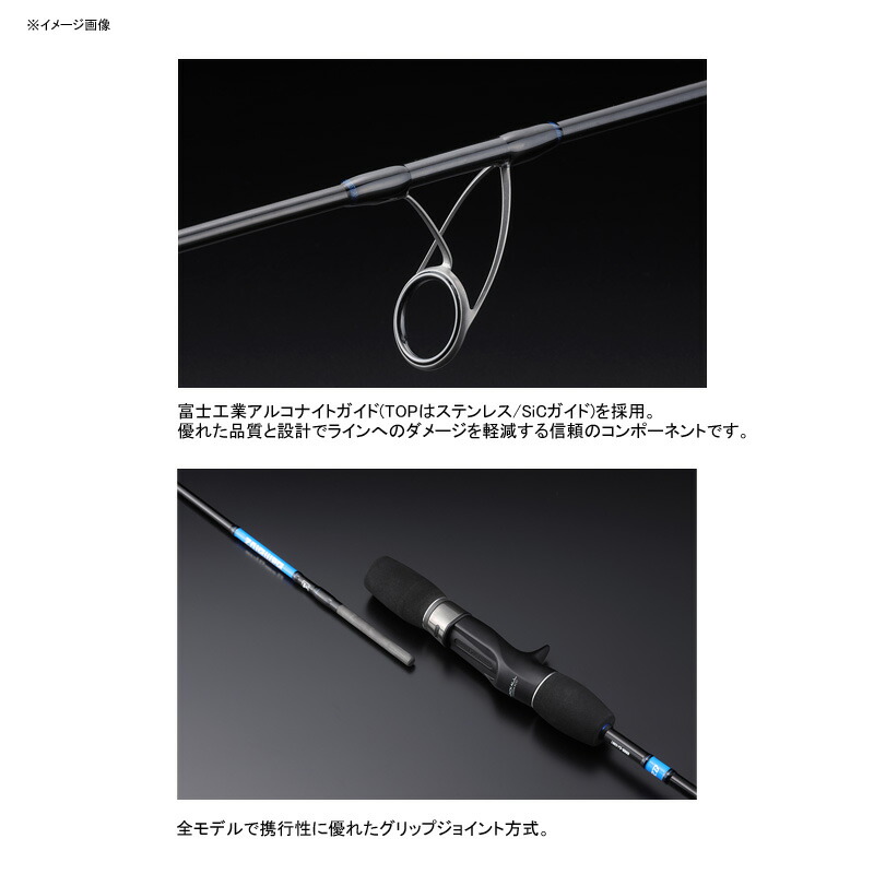 楽天市場】 ジャッカル(JACKALL) バンブルズRB BBRB-C633(ベイト・2