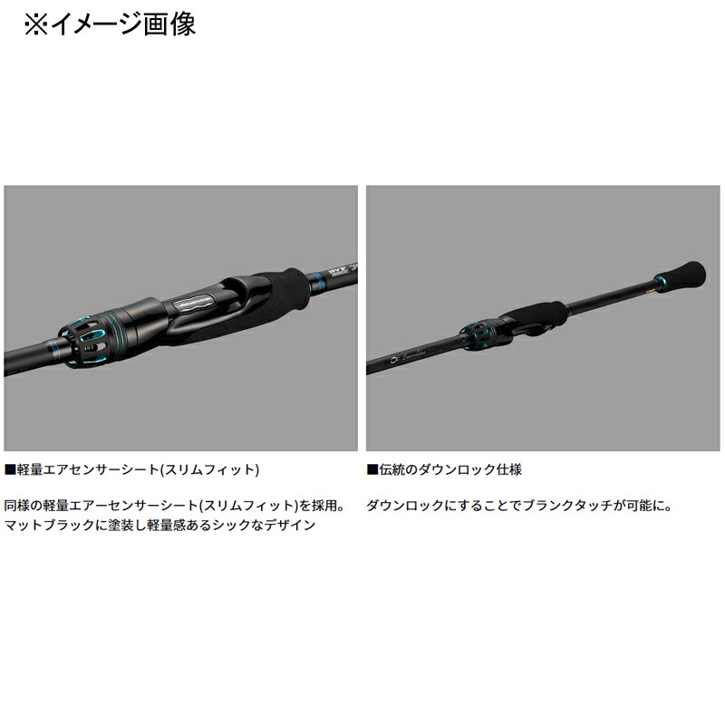 楽天市場】 ダイワ(Daiwa) EMERALDAS AIR(エメラルダス エア) 711M-S