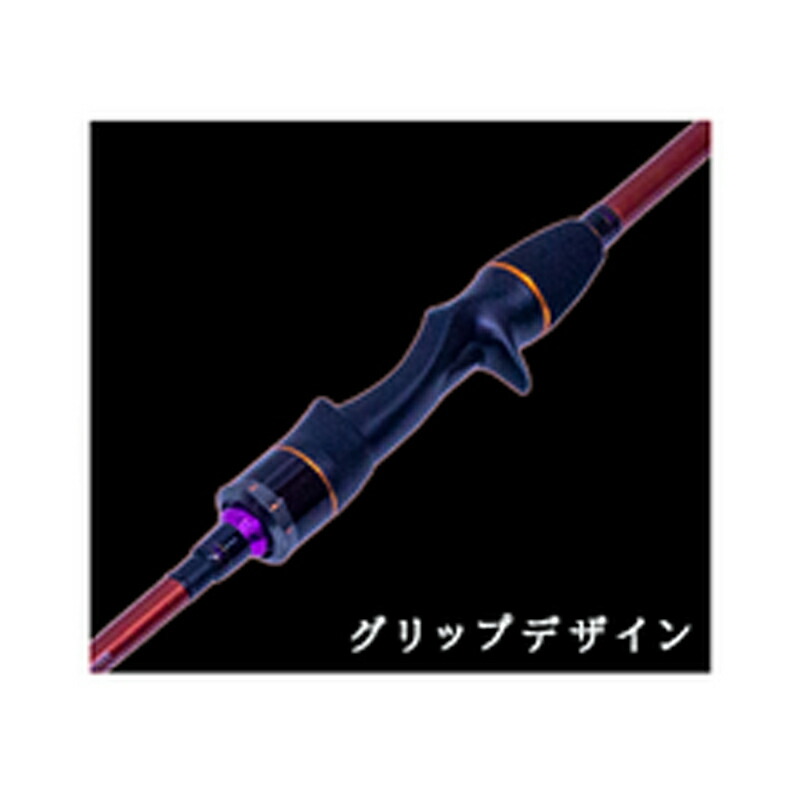 楽天市場】 crazy-ocean(クレイジーオーシャン) オーシャンスピア OSP