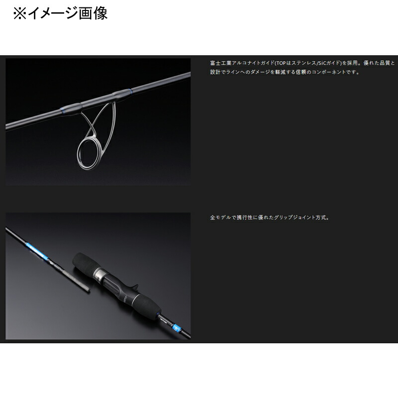 楽天市場】 ジャッカル(JACKALL) バンブルズRB BBRB-SJ-C633(ベイト・2