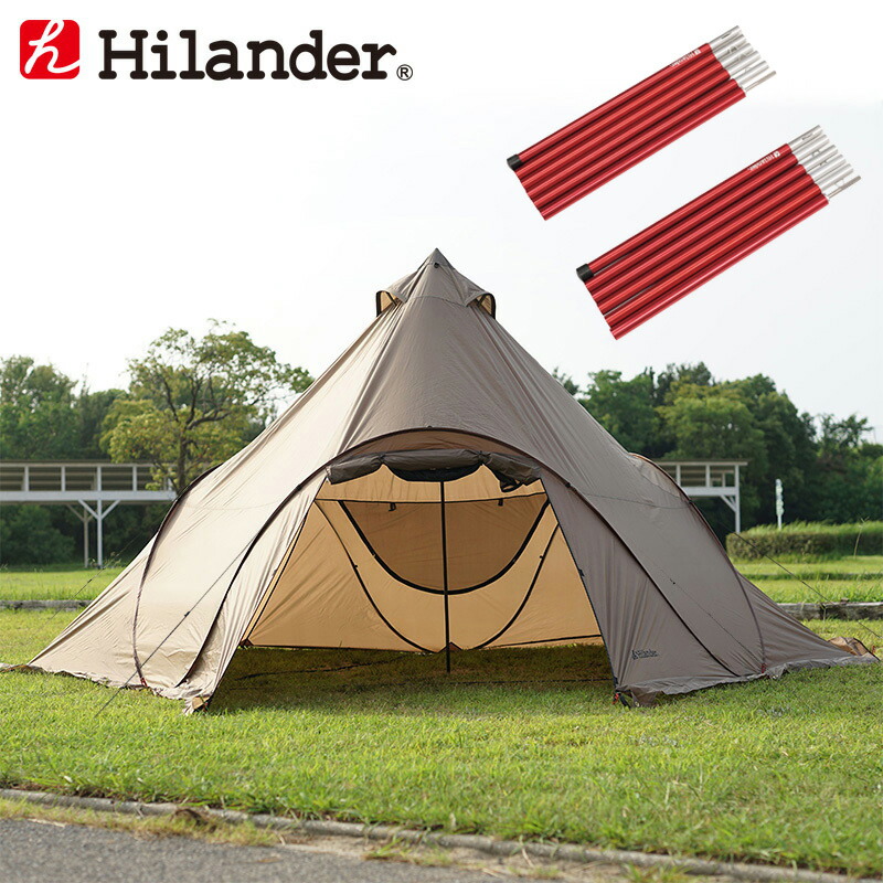 ハイランダー フィンガル ポップアップテント タープ 他 セット