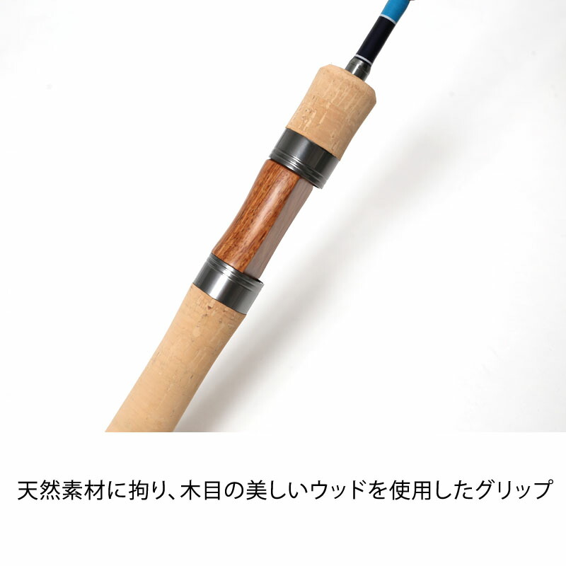 楽天市場】 ジャクソン(Jackson) (ナチュラム限定)カワセミラプソディ