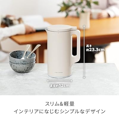 楽天市場】レコルト 自動調理ポット RSY-2 recolte Auto Cooking Pot