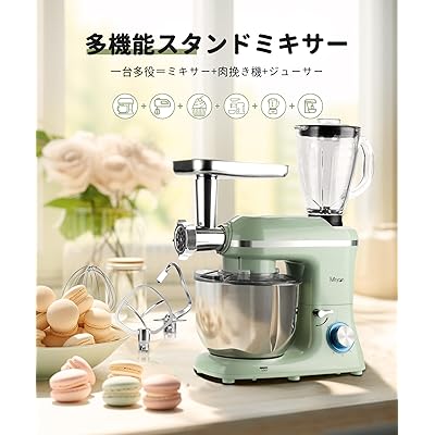 楽天市場】スタンドミキサー 卓上ミキサー 6L 大容量 多機能 ミンチ機