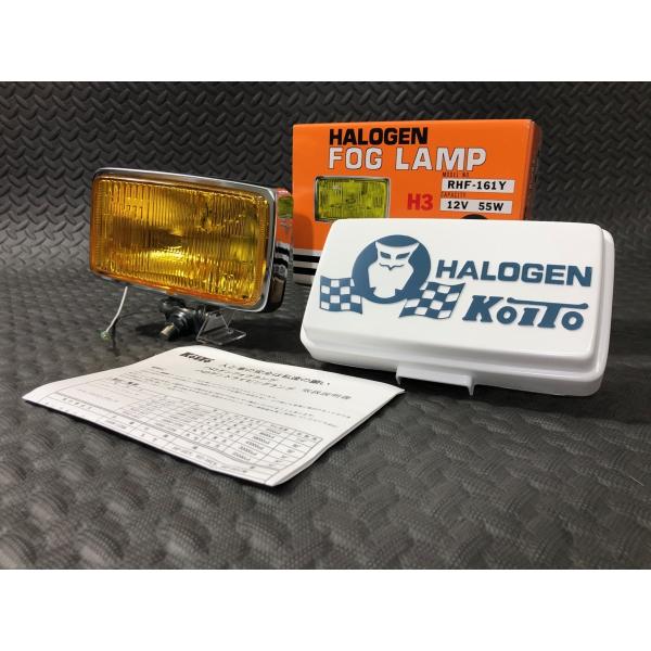 フォグランプ デュアルカウルロケットカウル 2個セット H3 イエローレンズ