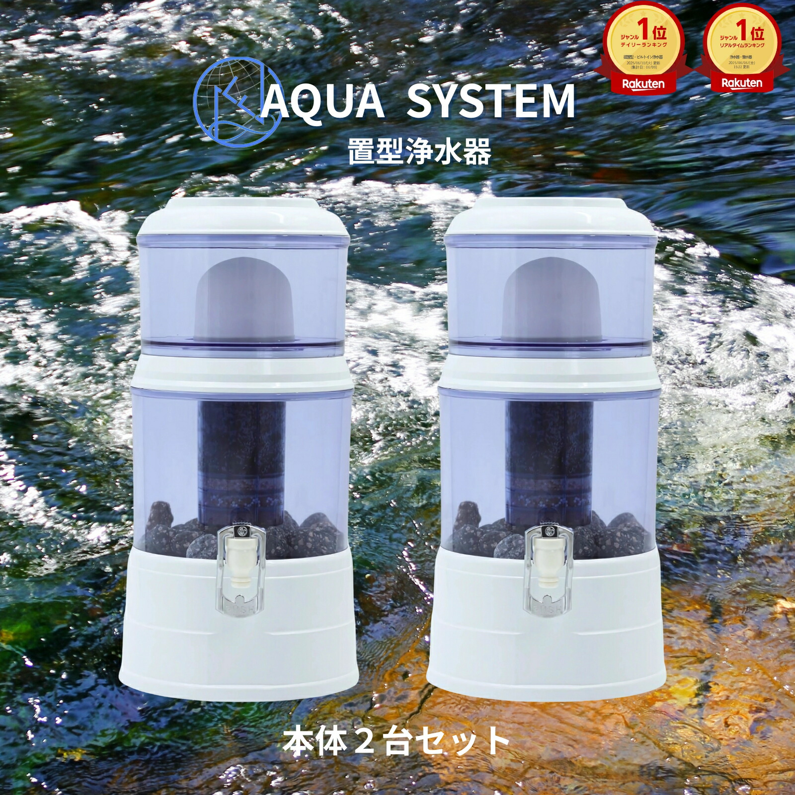 楽天市場】【能登半島地震で活躍実績あり！】 Navy Fields アクア