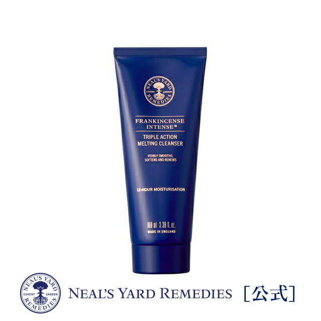 楽天市場】【公式】フランキンセンス インテンス トリプルアクション