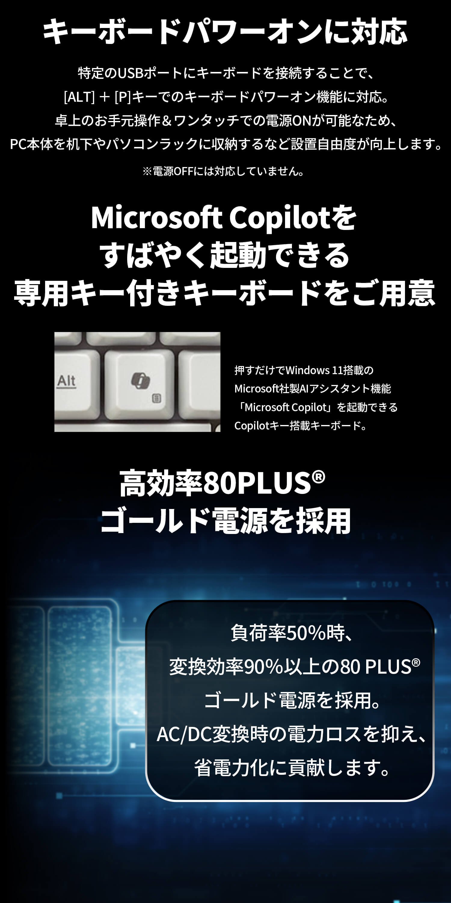 楽天市場】【15%OFFクーポン】【国内生産・公式】 新品 NEC ビジネスPC