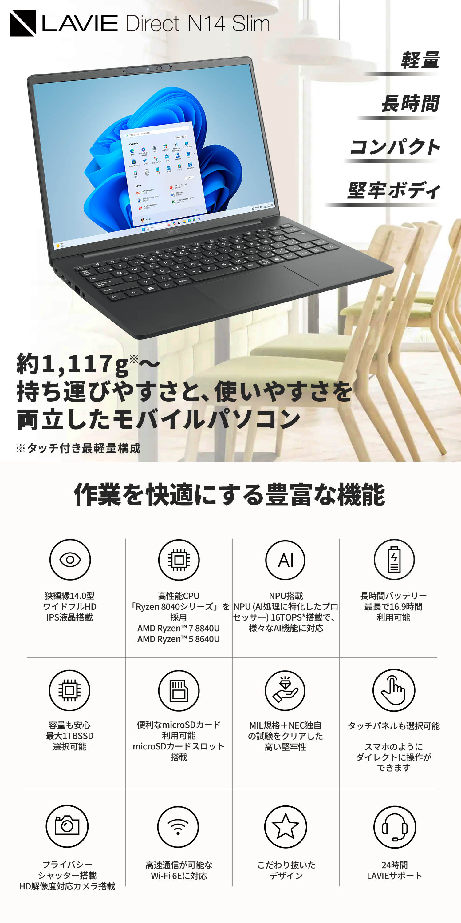 楽天市場】【DEAL10%】【9,000円OFFクーポン】【国内生産・公式】 新品