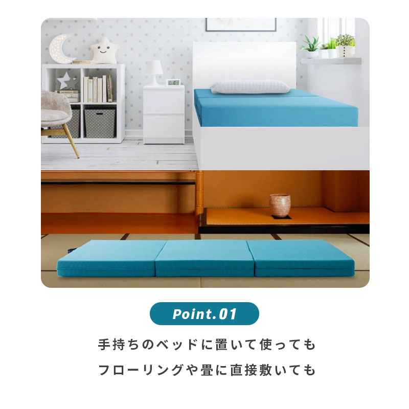 楽天市場】マニフレックス メッシュウィング シングル セミダブル