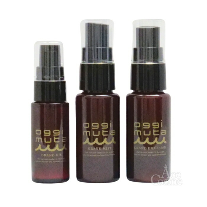 楽天市場】オッジィムータ グランドケア ミスト 30ml エマルジョン