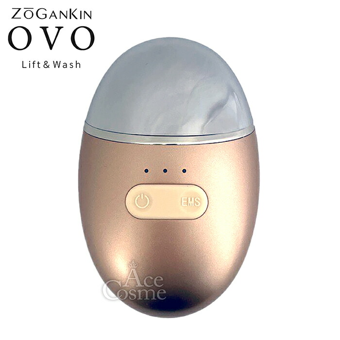楽天市場】ゾーガンキン オーヴォ OVO Lift&Wash ZOGANKIN : Ace Cosme