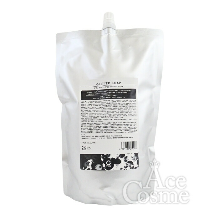 楽天市場】グリッターソープ 900ml シャンプー Glitter Bond TIMe