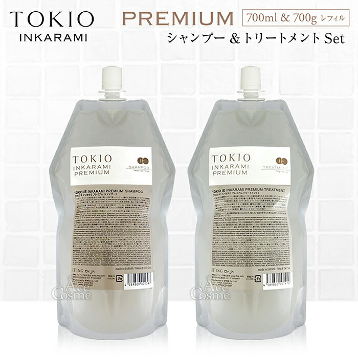 楽天市場】トキオ インカラミ プレミアム プラチナム シャンプー