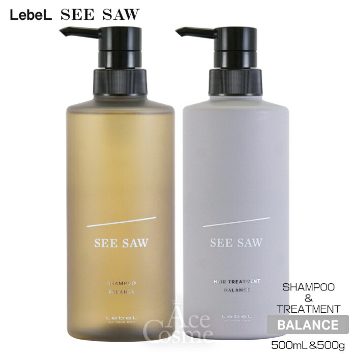 楽天市場】ルベル シーソー シャンプー&トリートメント セット 250ml