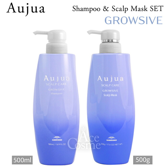 楽天市場】ミルボン オージュア シャンプー&トリートメントセット