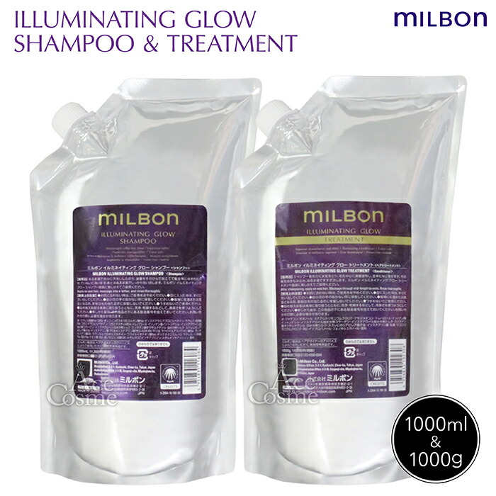 ミルボン リニューイング シャンプー 500ml & トリートメント 500g