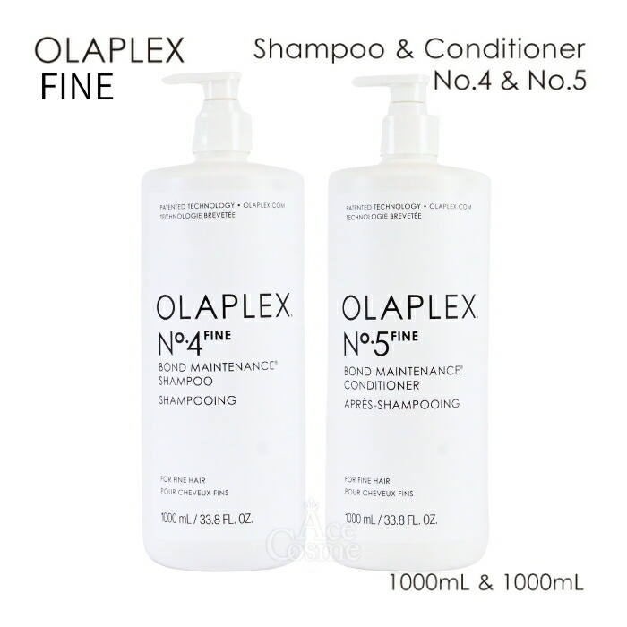 楽天市場】オラプレックス ボンドメンテナンス ファイン No.4