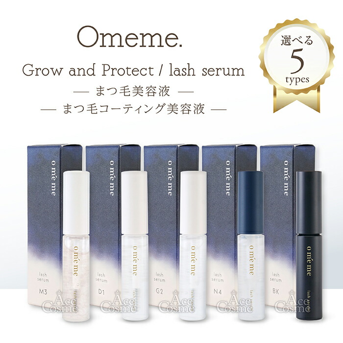 楽天市場】リンク オリジナル メーカーズ オードパルファム 997 50mL