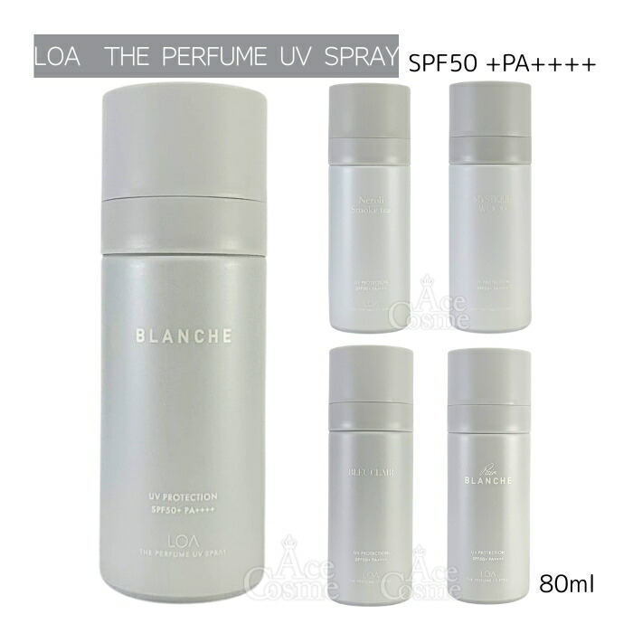 楽天市場】ロア ザ パフューム UV スプレー ブランシュ ネロリスモーク