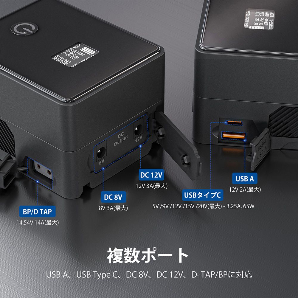 楽天市場】NEEWER ミニVマウントバッテリー 6800mAh 99Wh 14.5V ミニV