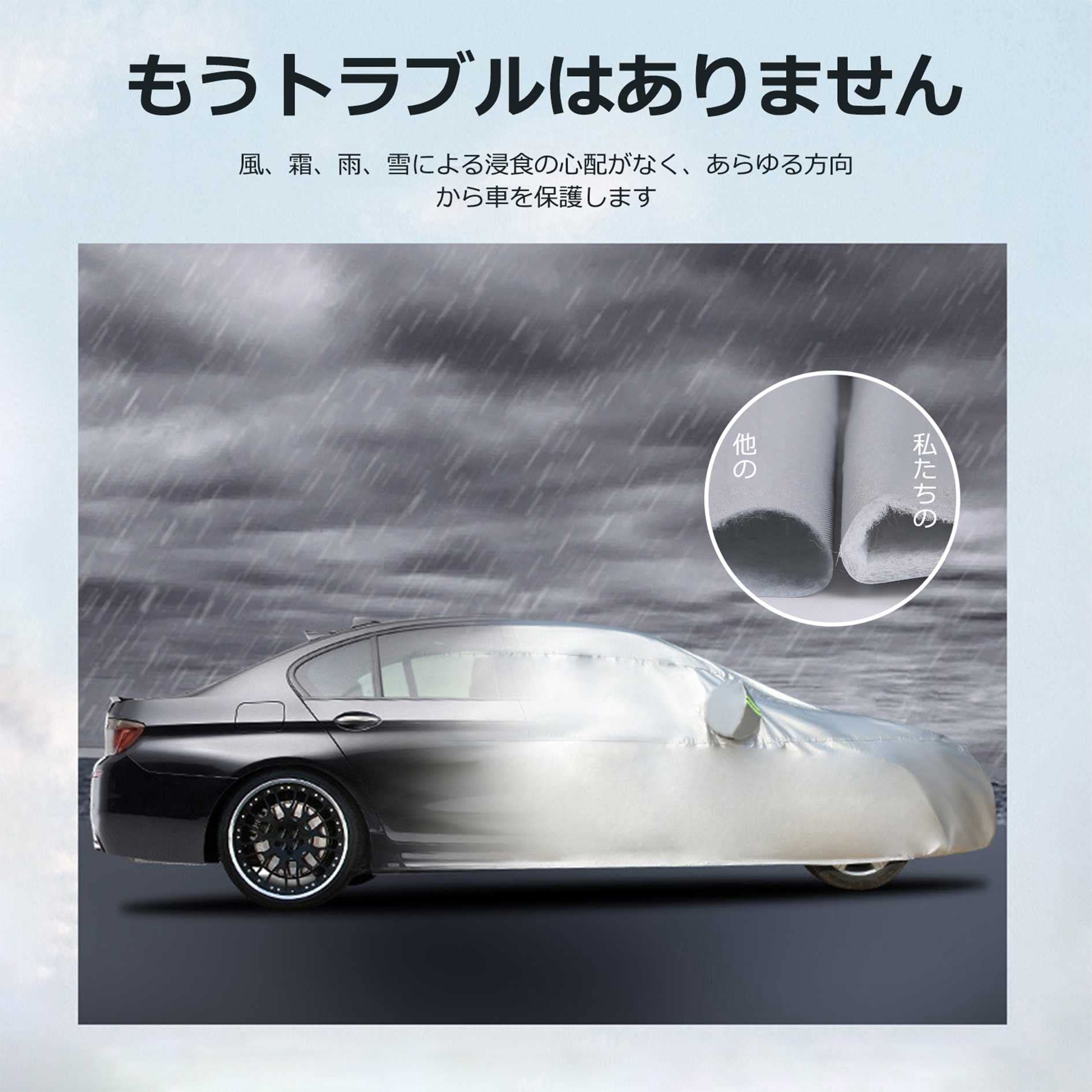 楽天市場】車カバー ボディーカバー フォルクスワーゲン ザビートル