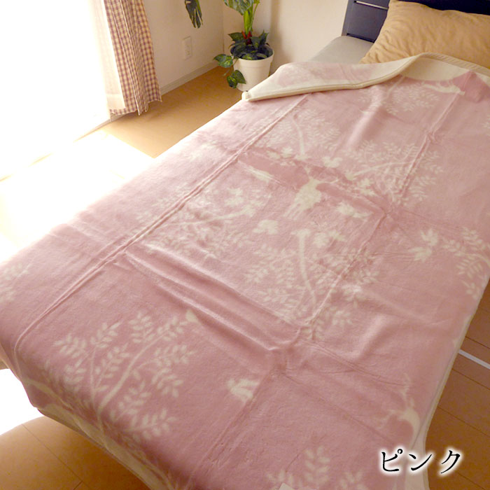 楽天市場】日本製 毛布 ニューマイヤー毛布 シャロン 140×210cm