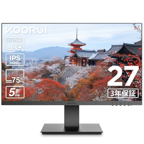 楽天市場】KOORUI モニター 27インチ ディスプレイ フルHD IPS 非光沢