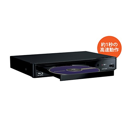 楽天市場】パナソニック ブルーレイプレーヤー フルHDアップコンバート