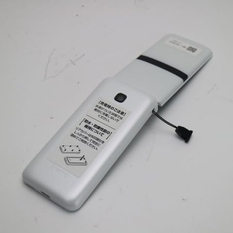 楽天市場】DIGNOケータイ KY-42C ホワイト ドコモ docomo : ネコサン商店