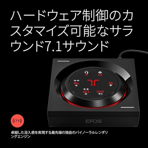 楽天市場】EPOS ゲーミング PC オーディオアンプ GSX 1000 2nd Edition