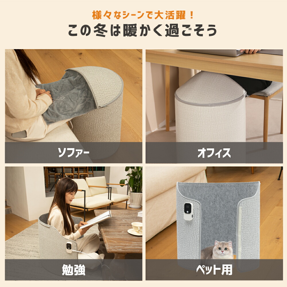 楽天市場】【ランキング1位受賞】☆2025年最新改良モデル~ パネル